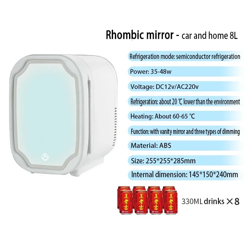 Dual-Use Portable Mini Beauty Fridge with LED Lighted Mirror – Cold & Hot Cooler for Skincare, Cosmetics, Drinks & Snacks view 8